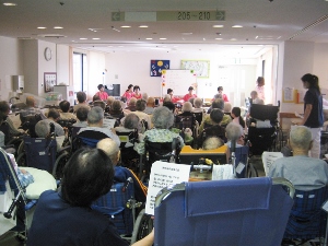 「まとかた敬老祭」を開催しました。